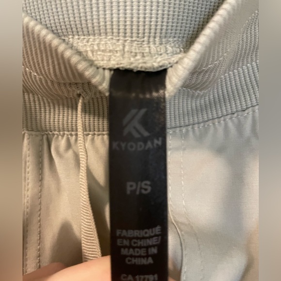 scrunched windbreaker tan pants - Picture 4 of 6